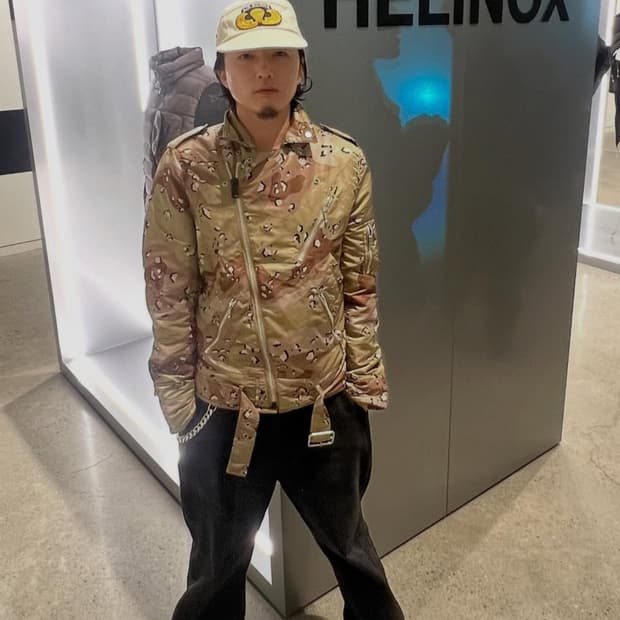 알파인더스트리 카모 라이더 xs