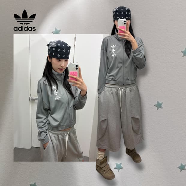 아디다스 로고 트랙탑