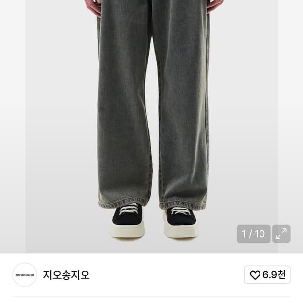 지오송지오 와이드 텐셀 데님 팬츠 베이지 82