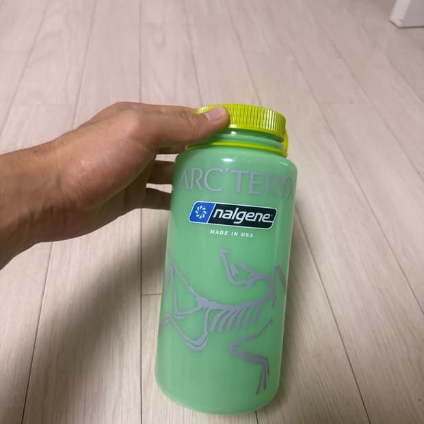 날진 물통 1L