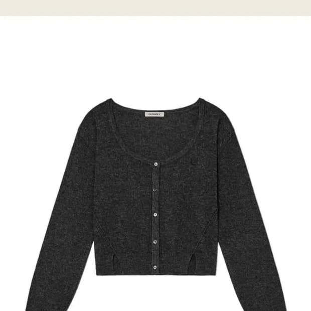글로니 페기 울 가디건 차콜