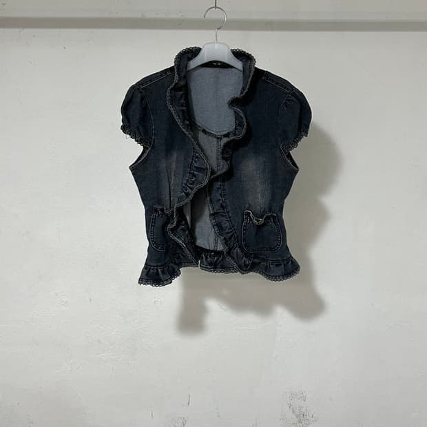 vtg jacket