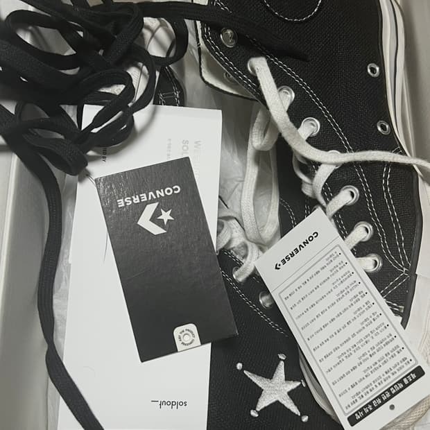 스투시 컨버스 척 70 하이 블랙