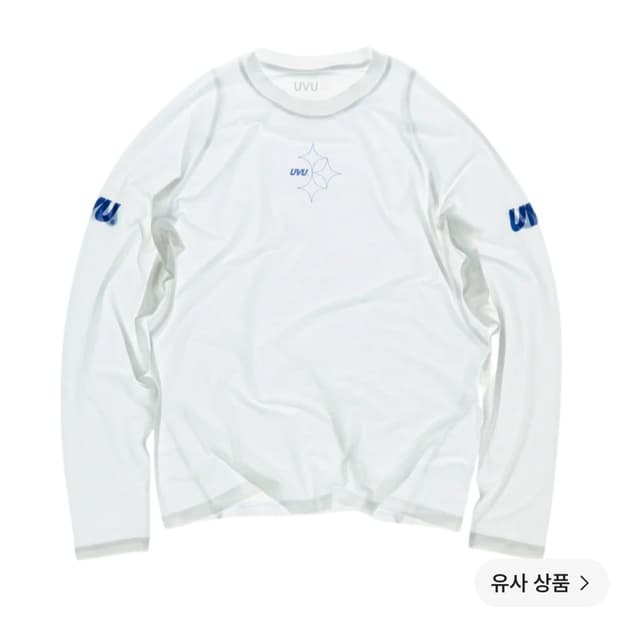 Uvu dolimoti L/S training top M