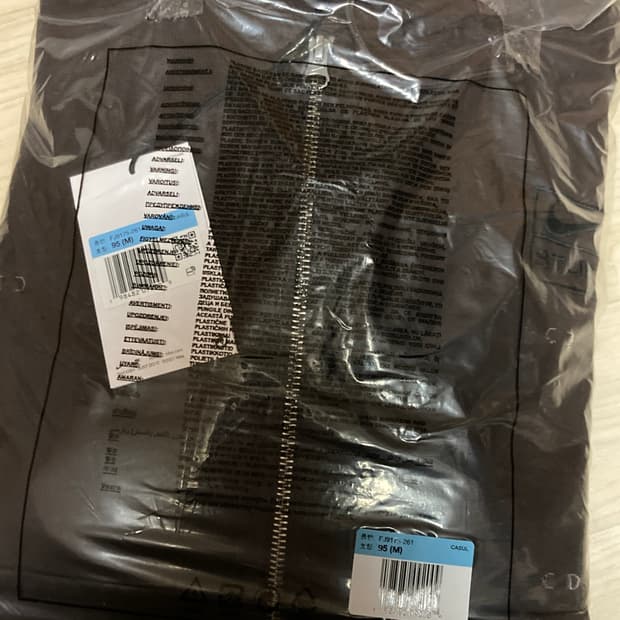 [M]나이키 x 스투시 후디 다크 신더 브라운 (FJ9175-261)