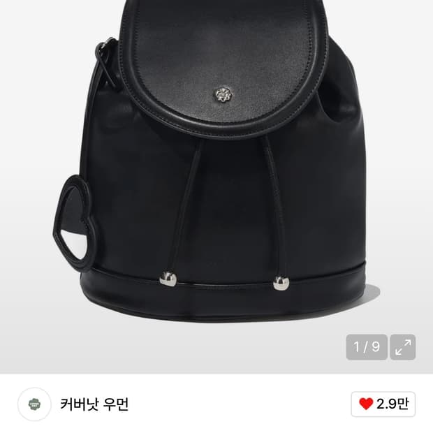 커버낫 클로버하트 블랙 백팩