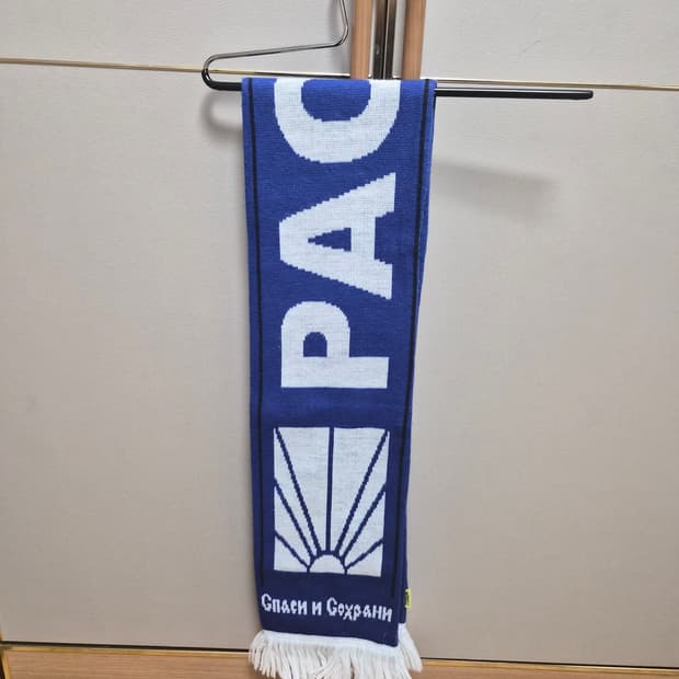 고샤루브친스키 머플러