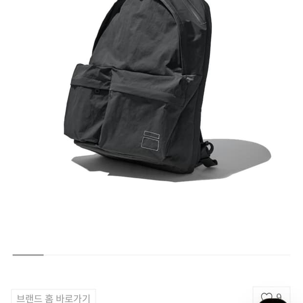 블랭코브 데이팩 26