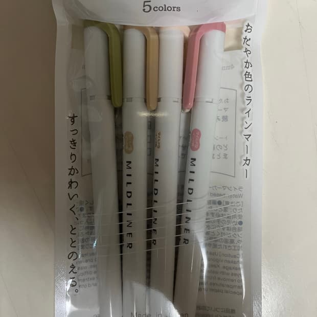 일본제품)마일드라이너 형광펜 4색 세트 처분