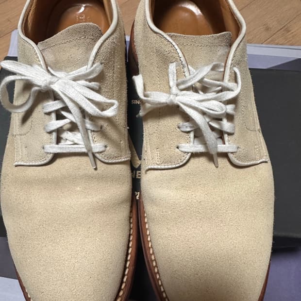 알든 화이트벅 us8 모디파이드라스트