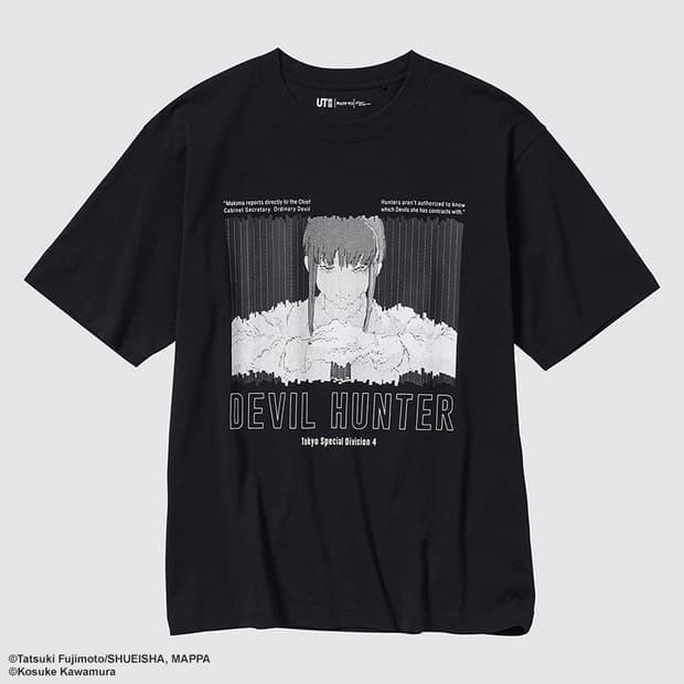 Uniqlo 유니클로 UT 체인소맨 마키마 티셔츠 (M) 