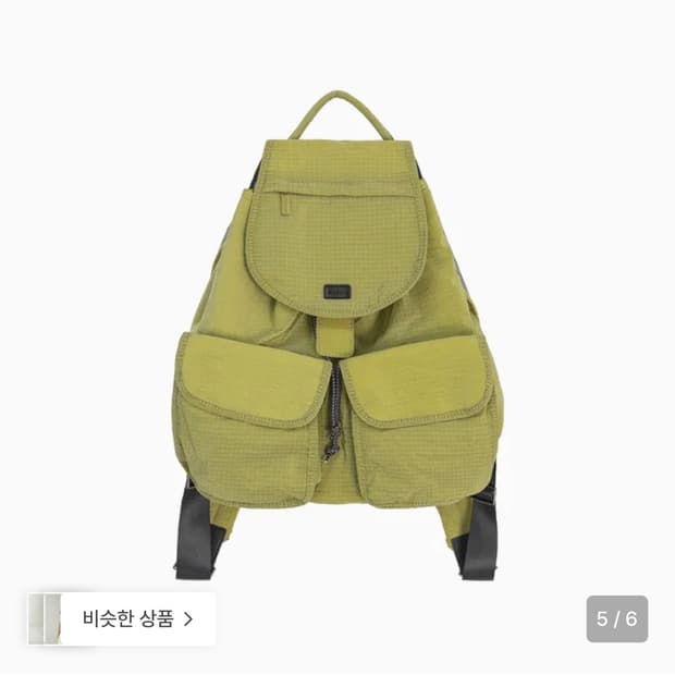 오헤시오 백팩 TWO POCKET BACKPACK 카키