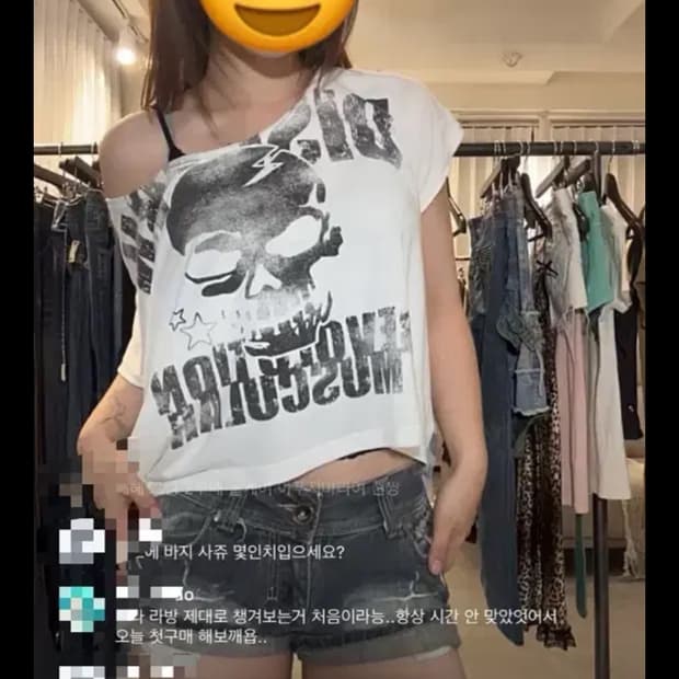 상품 이미지