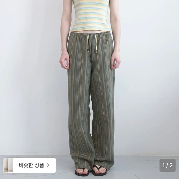 엔조블루스 썸머 라운지 밴딩 팬츠 카키
