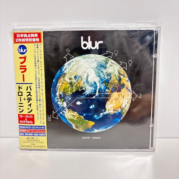 [초판] Blur (블러) – Bustin’ + Dronin (1998)