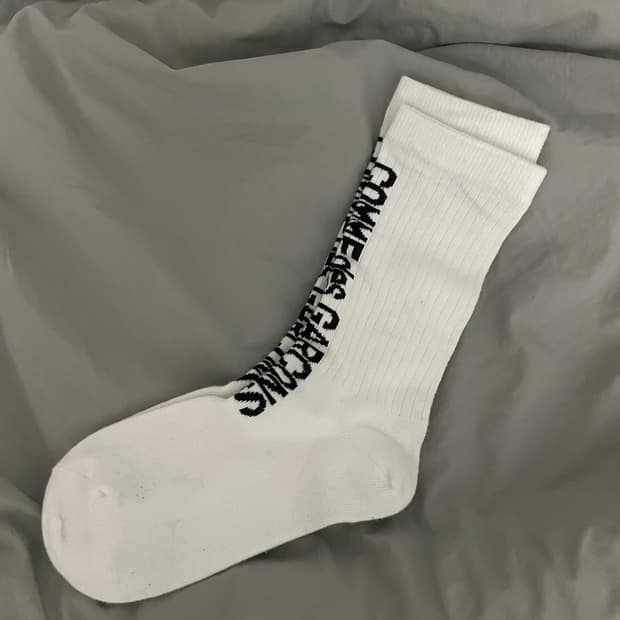꼼데가르송 로고 양말