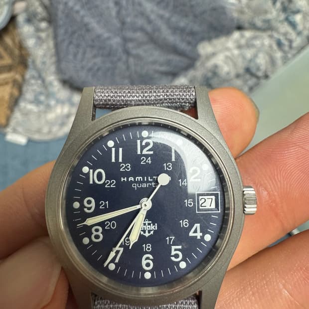 카키필드 9797 청판