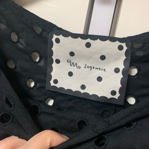 빈티지 펀칭 블라우스