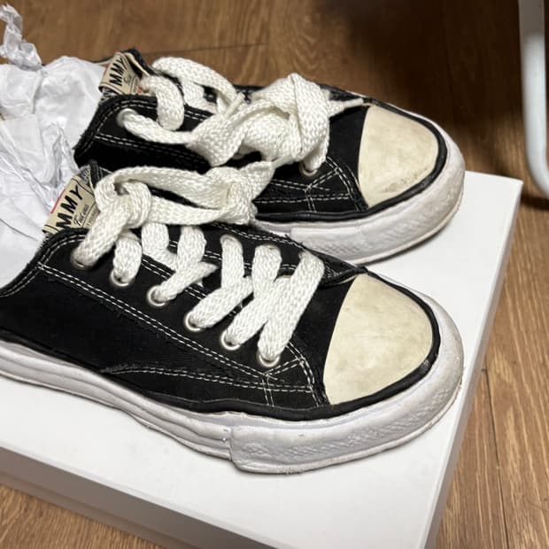 미히라 야스히로 피터슨