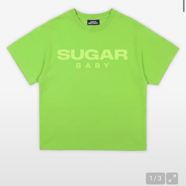 톰스벌스데이 슈가베이비 라임 1 size