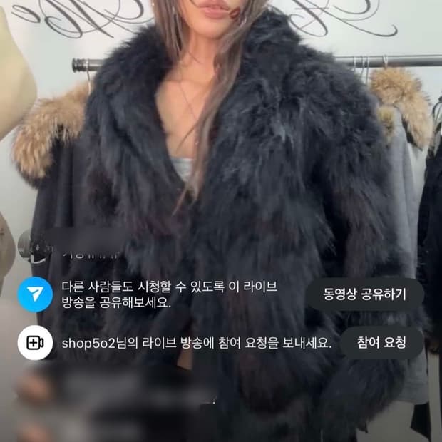 Shop502 블랙 퍼자켓 (에코퍼)