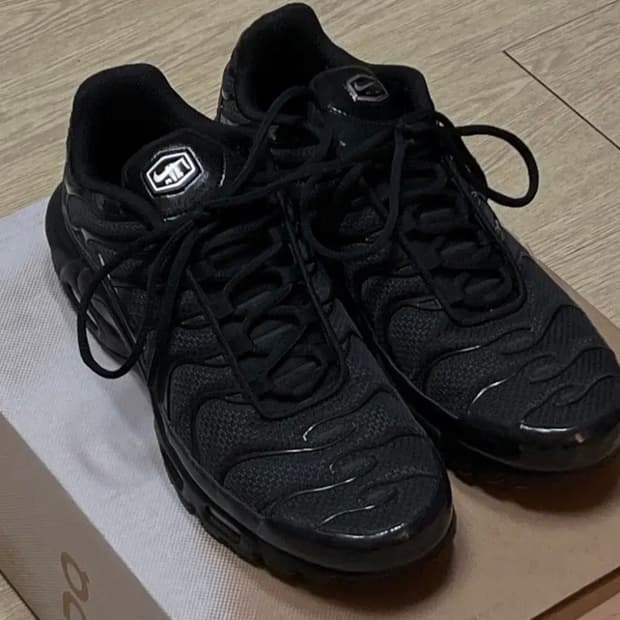 나이키 tn트리플에스