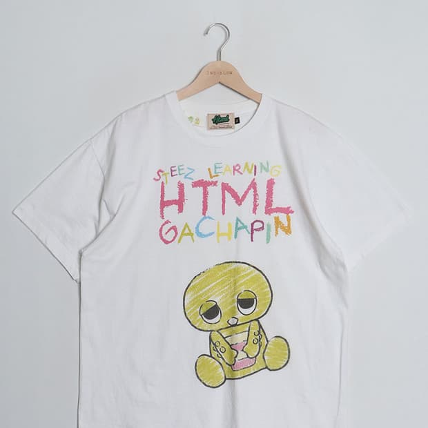 Html Print T-Shirts