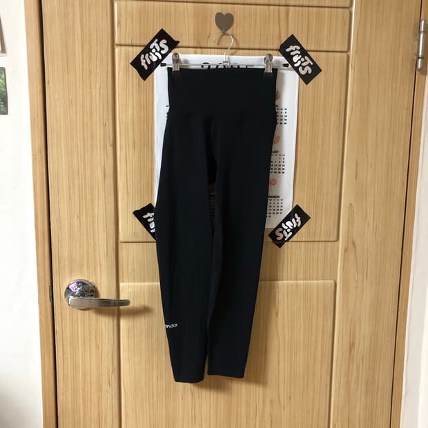 순간의 그 판단이 2 🥬 