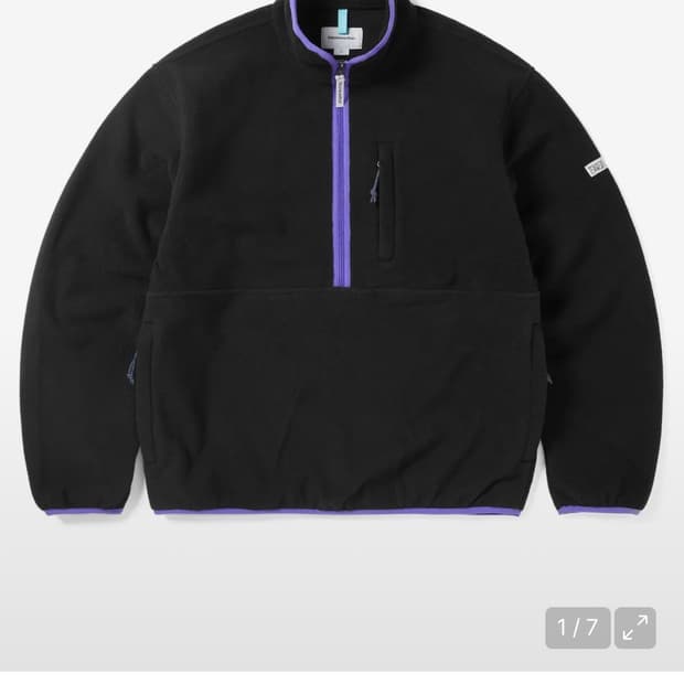 디스이즈네버댓 후리스 구해요