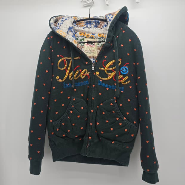 딥 그린 하트 패턴 후드 집업