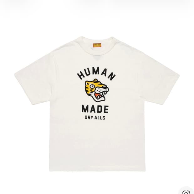 휴먼메이드 그래픽 티셔츠