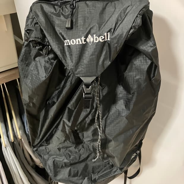 몽벨 버사라이트 백팩 15L 