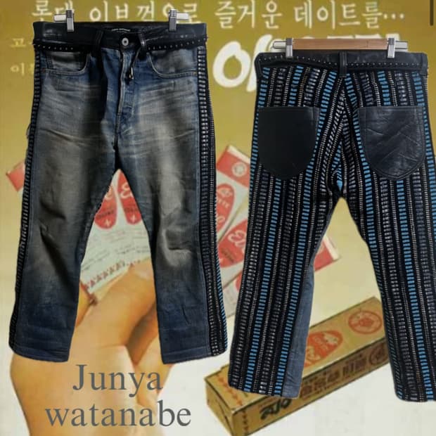 JUNYA WATANABE COMME DES GARCONS WASHING