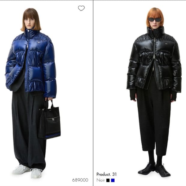 아더에러 product31 패딩xl 블루
