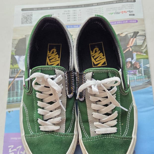 상태 A급 Vans 반스 녹색 체크 유니크 운동화 신발 스니커즈 240m