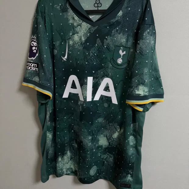 2024/25 토트넘 써드 No.19 솔랑키