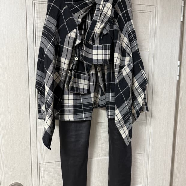 R13 레이어드 이펙트 팬츠 