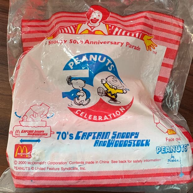 고전 스누피 맥토이 미개봉