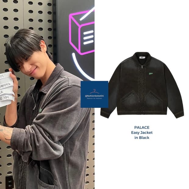 [새상품, XL] 팔라스 이지 자켓 블랙