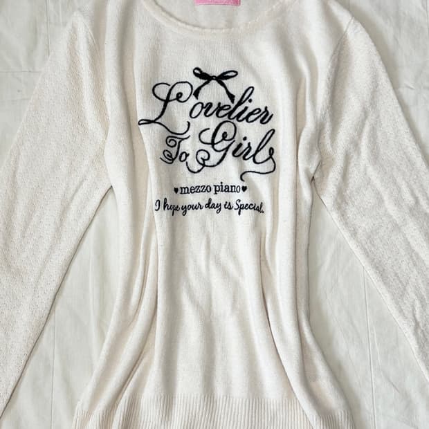 메조피아노 바닐라 니트 라떼갸루 로걀