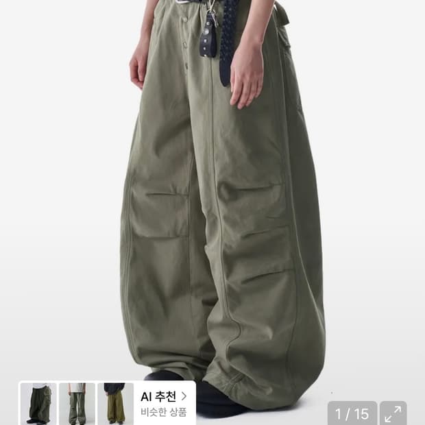 Knee Pin-tuck Studded Cotton Pants