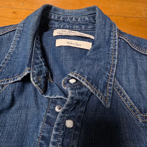 레미릴리프 웨스턴 셔츠 XL