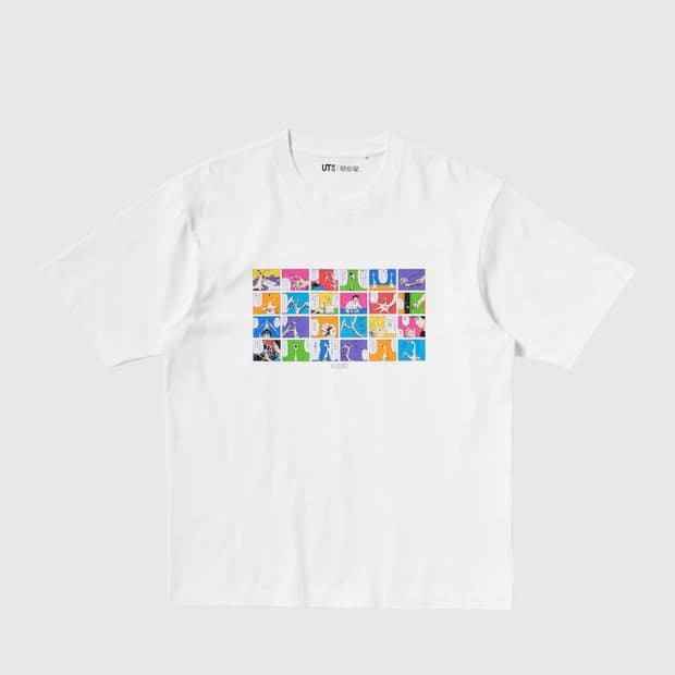 유니클로 기생수 반팔 티셔츠 구해요