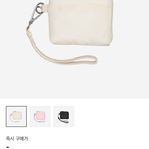 레스포색 글로니 협업 지갑