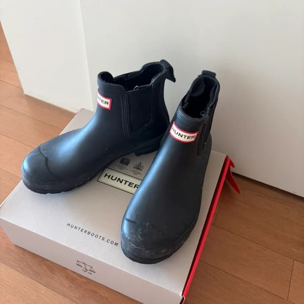 헌터 오리지널 첼시 레인부츠 블랙 240mm
