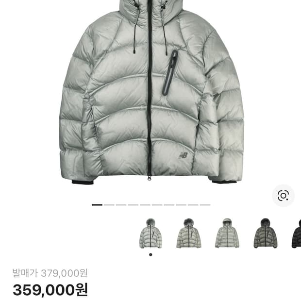 새상품급니다^^