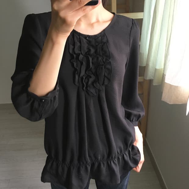 mini ruffle blouse