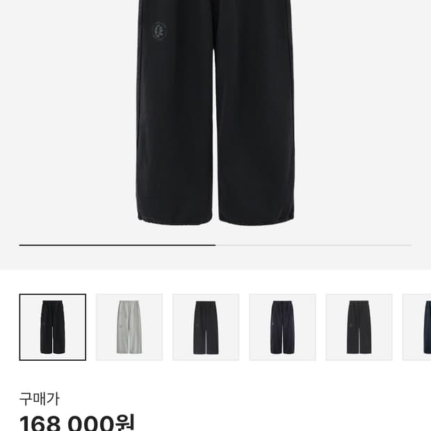 상품 이미지