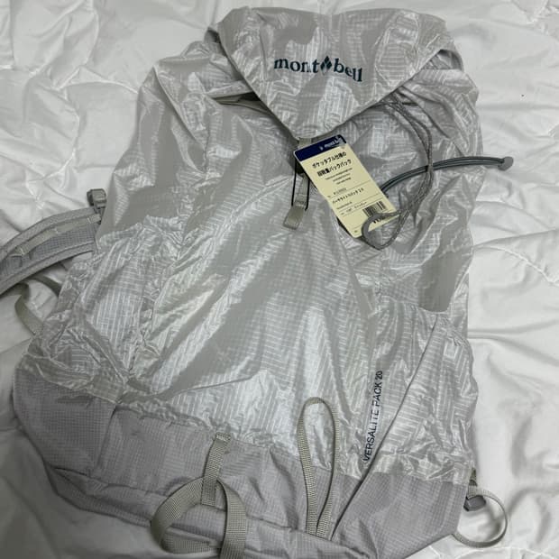 (kream구매/새상품) 몽벨 버사라이트 팩 20 아이스 화이트