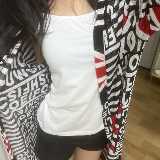오네갸루 롱 가디건